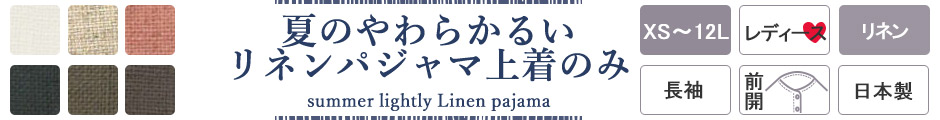 ltXlpW}fB[X݂Ȃ
