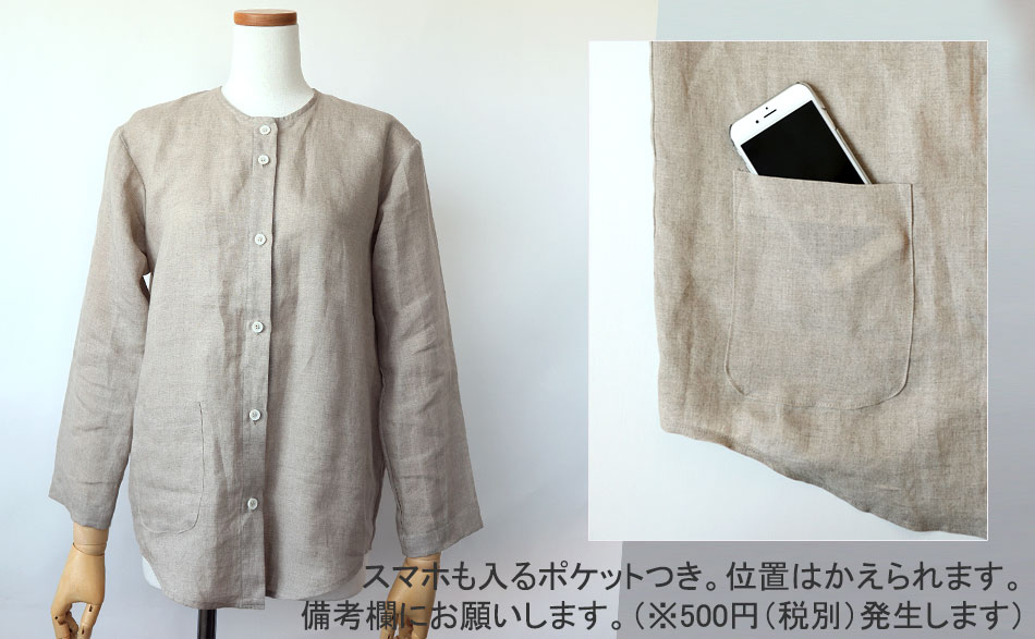01 pW}50%