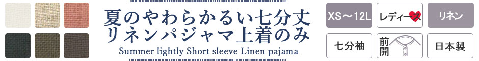 lpW}t`l100fB[XpW}