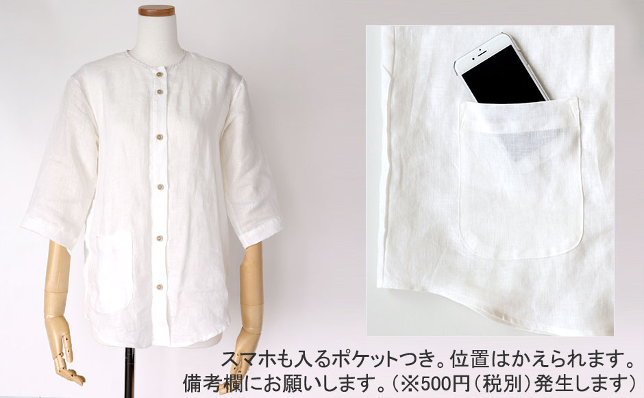 01 pW}50%