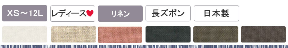 lpW}t`l100fB[X얱߃Y{Pi