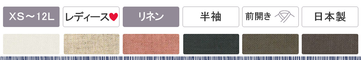 Ă̂炩邢tXlrfB[X㒅Pi