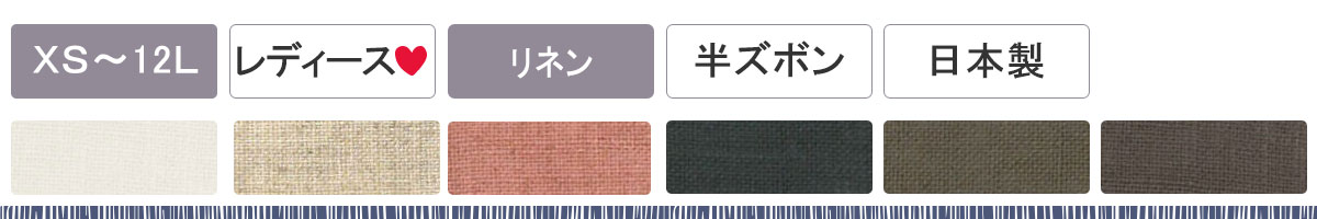 Ă̂ӂ K[[pW}