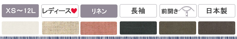 Ă̂炩邢lVlbNpW}Y