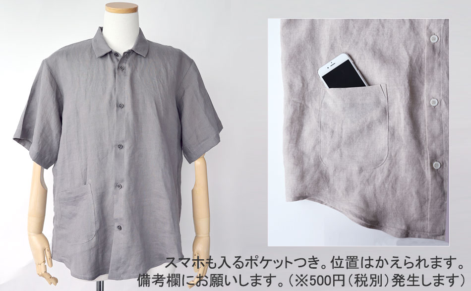 01 pW}50%