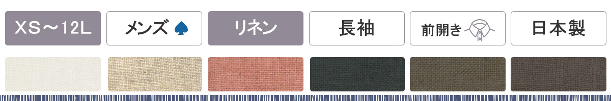 Ă̂炩邢lVlbNpW}Y