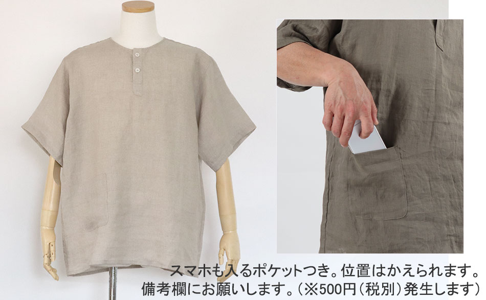 01 pW}50%