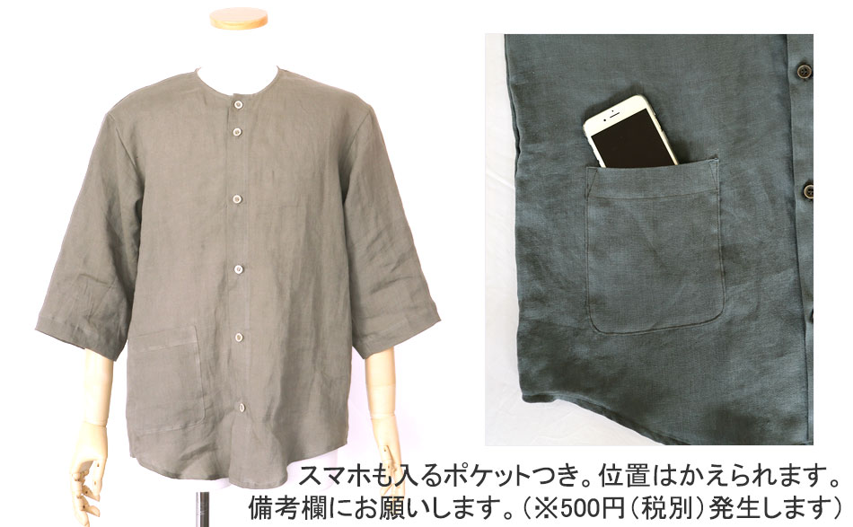 01 pW}50%