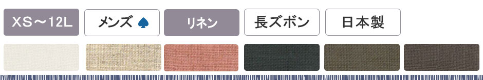 Ă̂炩邢lY얱߃Y{Pi