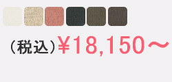 t`l
