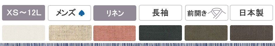 Ă̂炩邢lY얱ߏ㒅Pi
