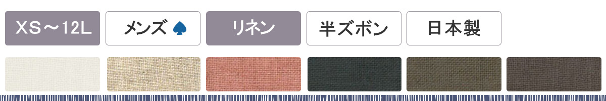 Ă̂炩邢tXlrYY{Pi