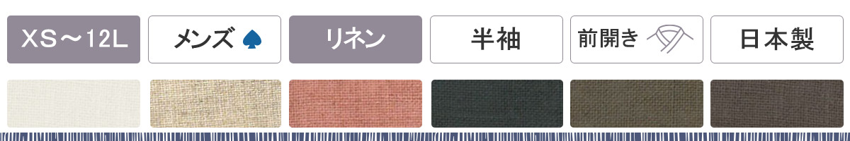 Ă̂炩邢tXlrY