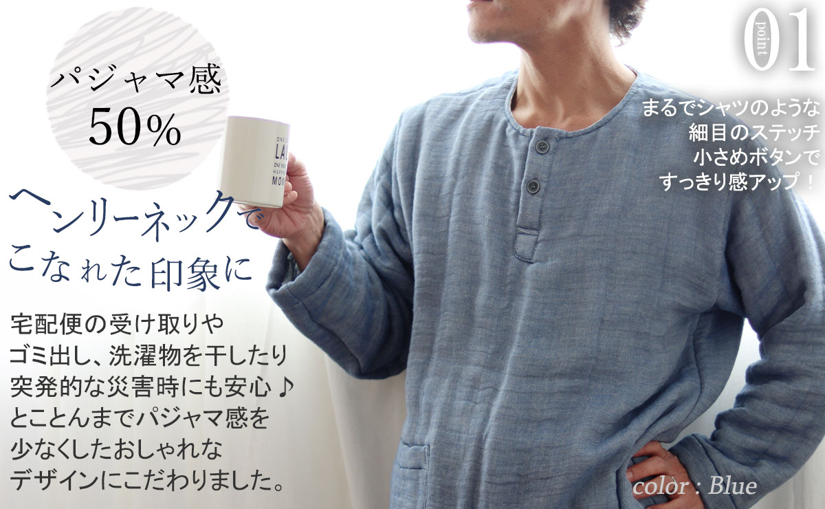 01 pW}50%