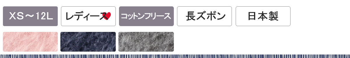 Rbgt[XfB[XpW}Y{̂
