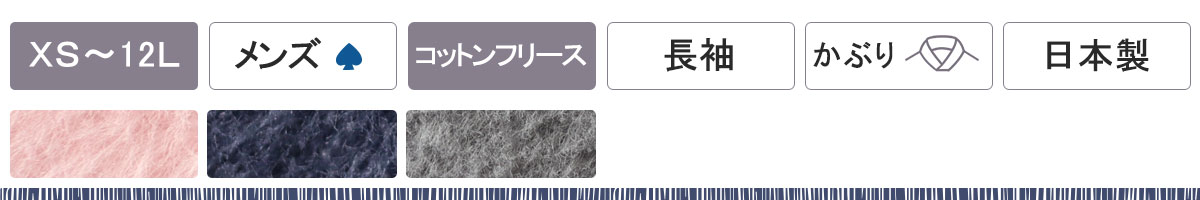 Rbgt[XV[J[Ԃ胁YpW}㒅̂