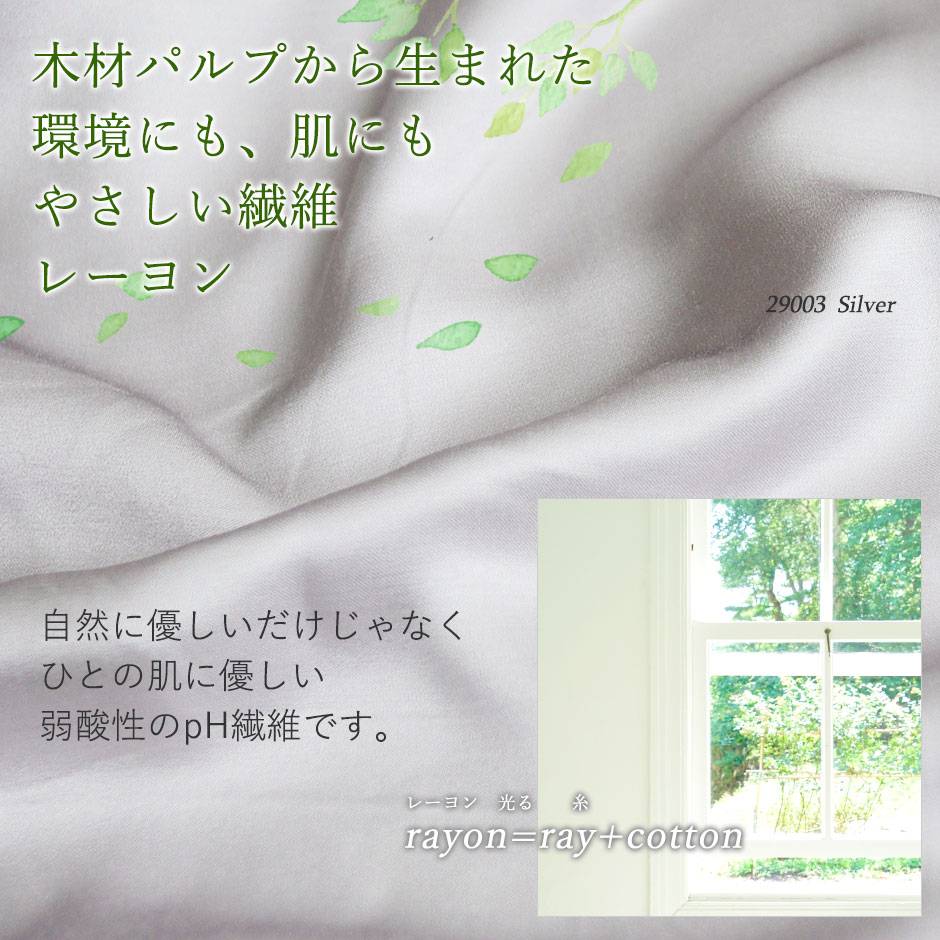 s̎ЍHꂩ炨͂oĂقق̏i𔭑܂