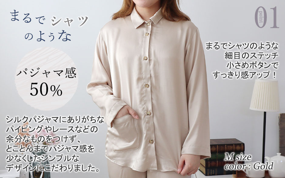 01 pW}50%