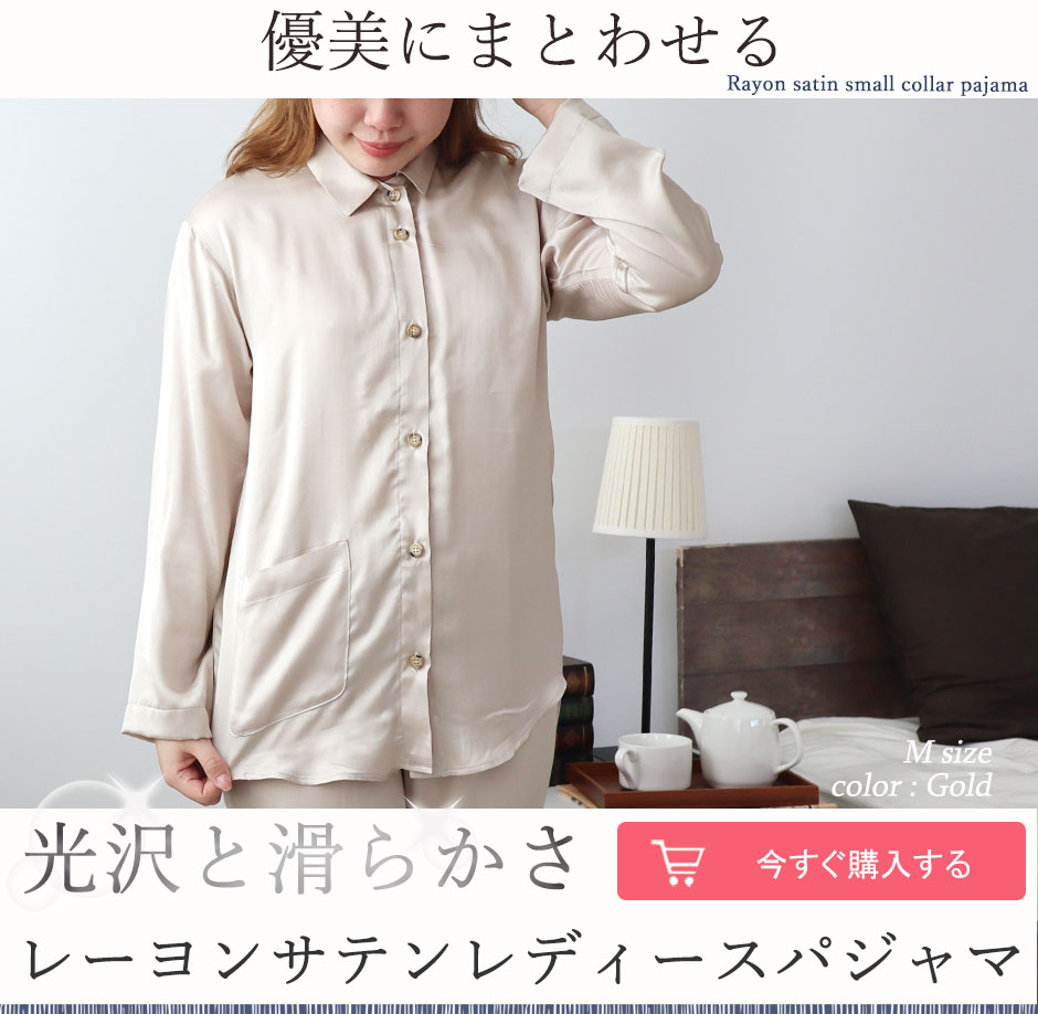 [TefB[XpW}EX[J[E㉺Zbg