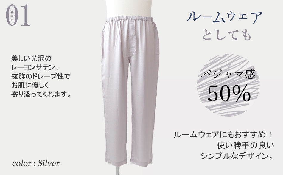 01 pW}50%