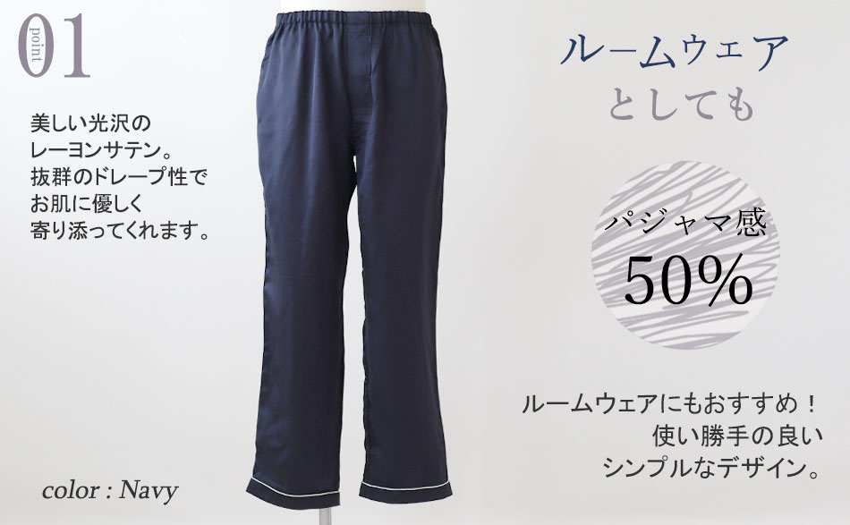 01 pW}50%