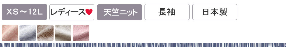 I[KjbNRbgڌjbgfB[XpW}Y{Pi