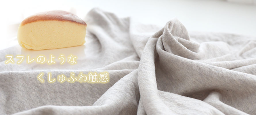 Ƃ肵_炩