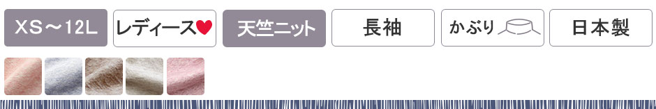 I[KjbNRbgڌjbgfB[XX[J[pW}㉺Zbg