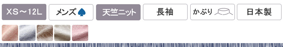 I[KjbNRbgڌjbgYX[J[pW}㉺Zbg