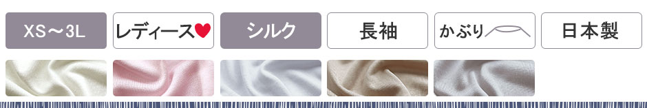 VNjbgfB[X㉺ZbgpW}El̐ؑAC