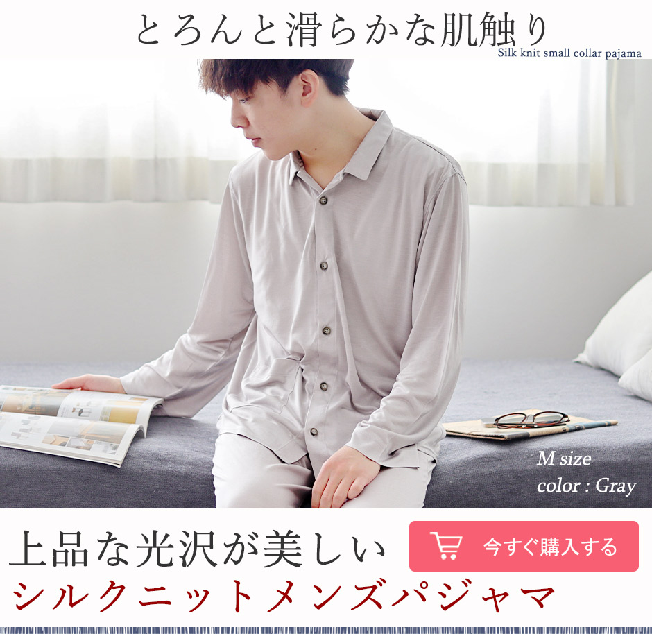VNjbgX[J[YpW}㉺Zbg