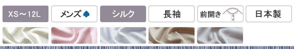 VNjbgY㒅PipW}Em[J[