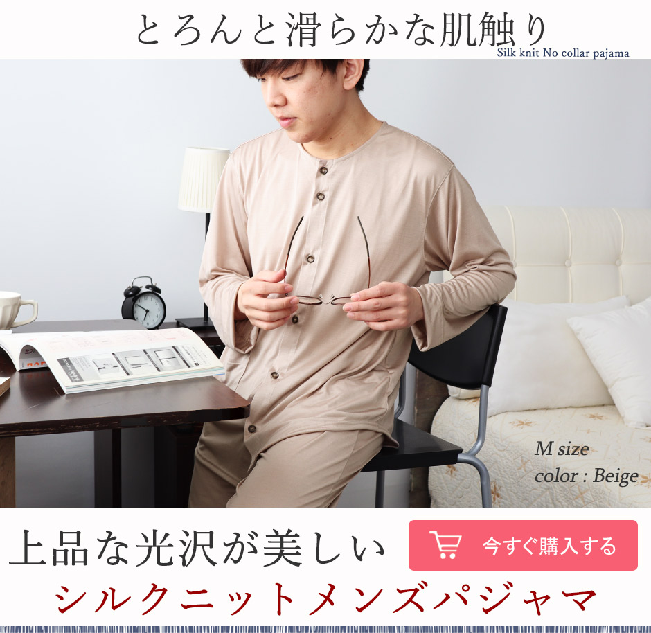 VNjbgm[J[YpW}㉺Zbg