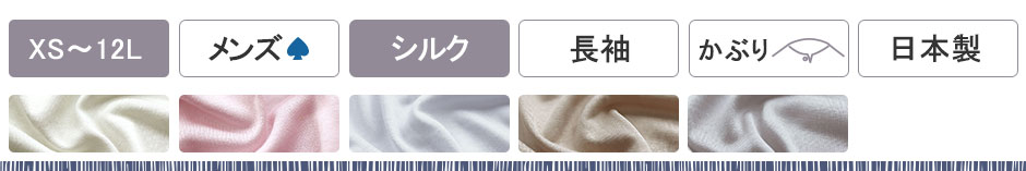 VNjbgY㒅PipW}Ew[lbN
