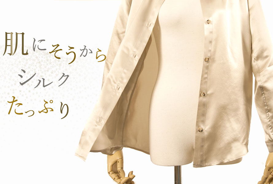 QԂ肵₷