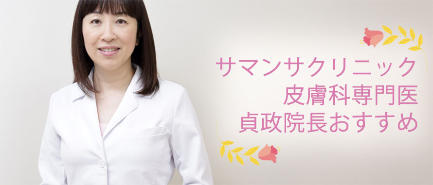 `N`NȂE[̔閧