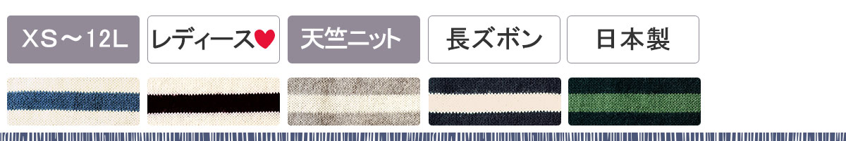 炩VjbgVlbNfB[XpW}