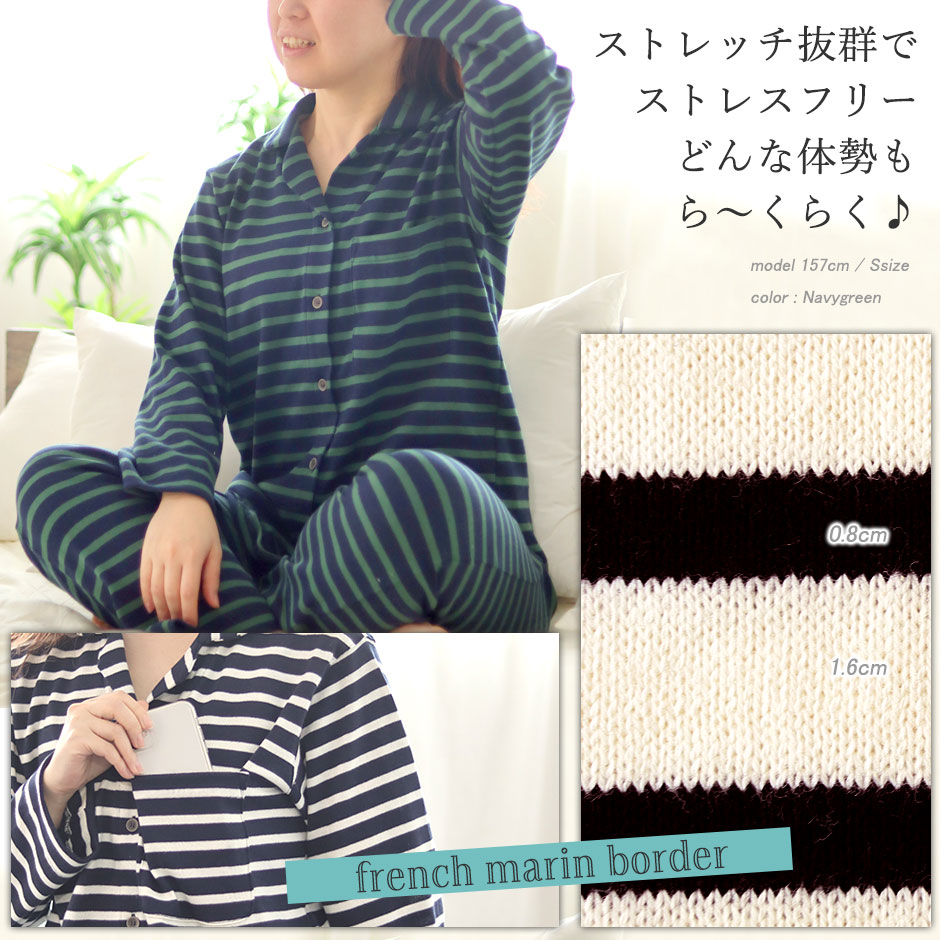 Xgb`QŃXgXt[Aǂȑ̐[炭