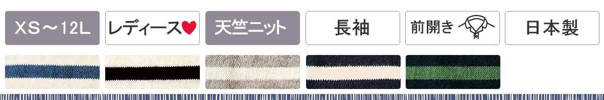 炩VjbgVlbNfB[XpW}