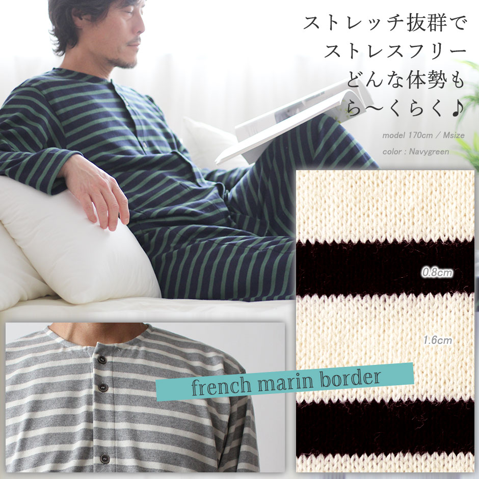 Xgb`QŃXgXt[Aǂȑ̐炭炭