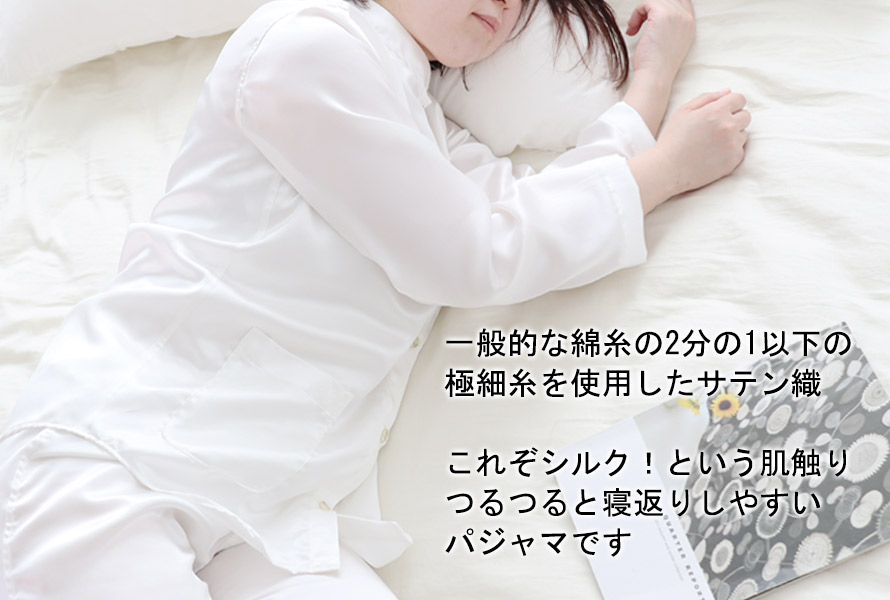 QԂ肵₷