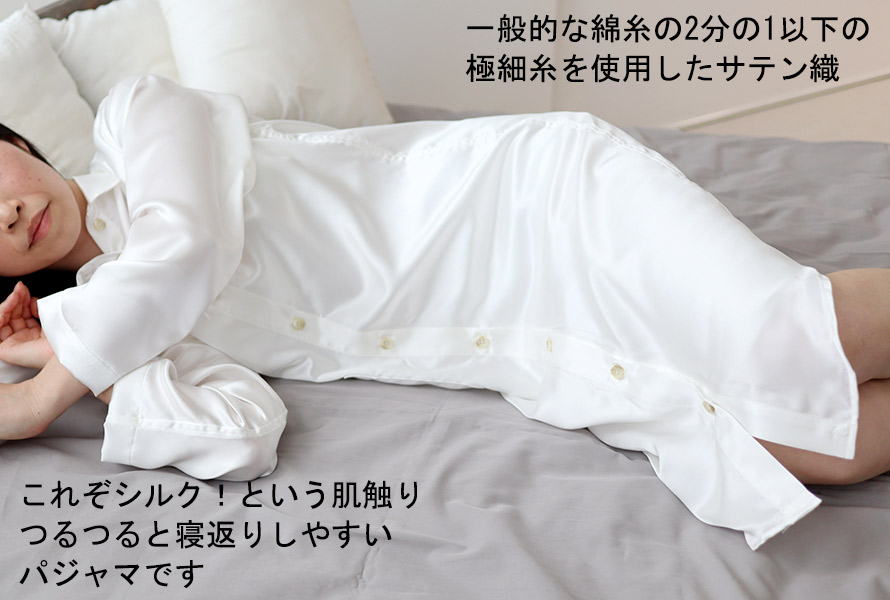 QԂ肵₷