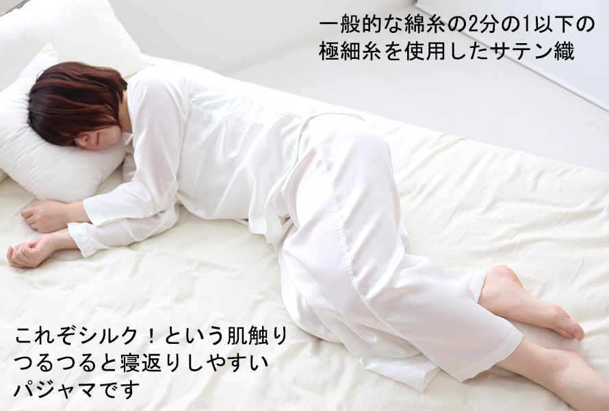 QԂ肵₷
