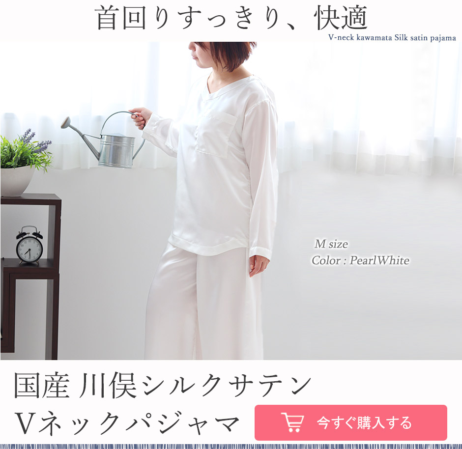 Y얓VNTeVlbNfB[XpW}