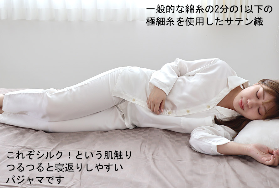 QԂ肵₷
