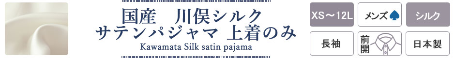 Y얓VNTeYpW}㒅̂