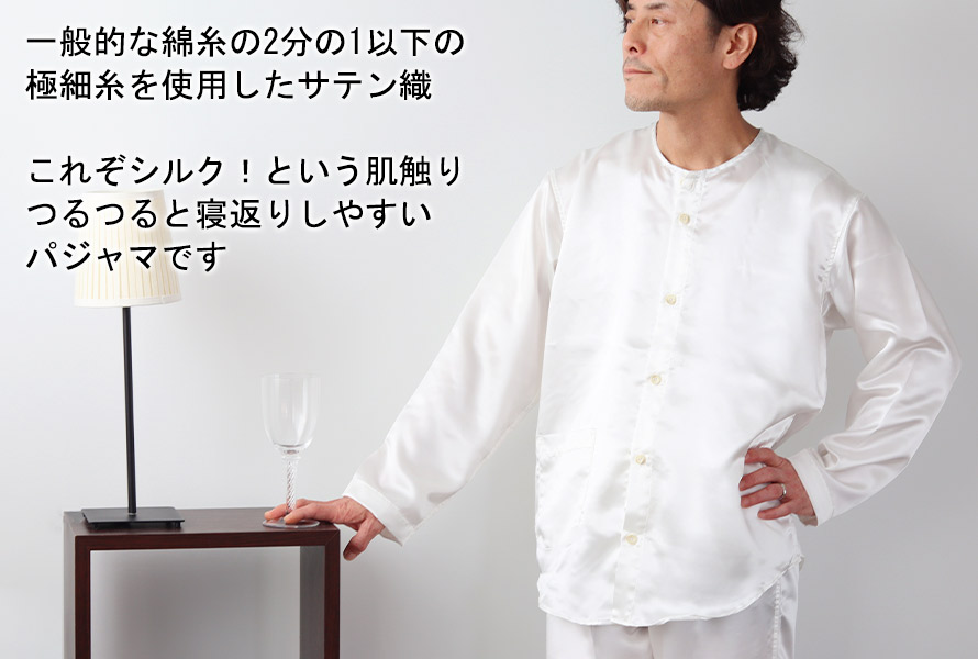 QԂ肵₷