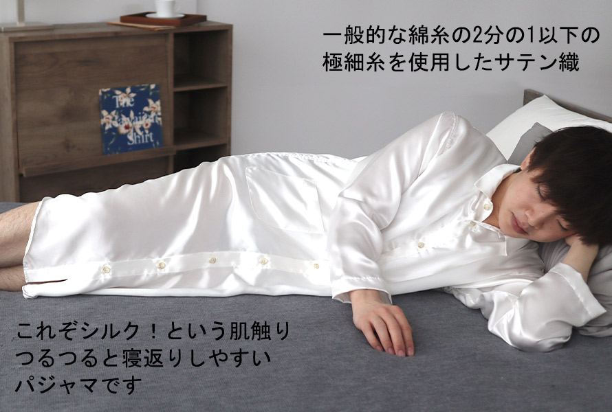 QԂ肵₷