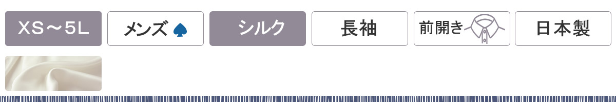 Y얓VNTeYX[p[