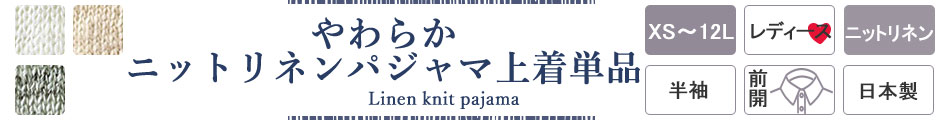 炩jbglpW}㒅Pi